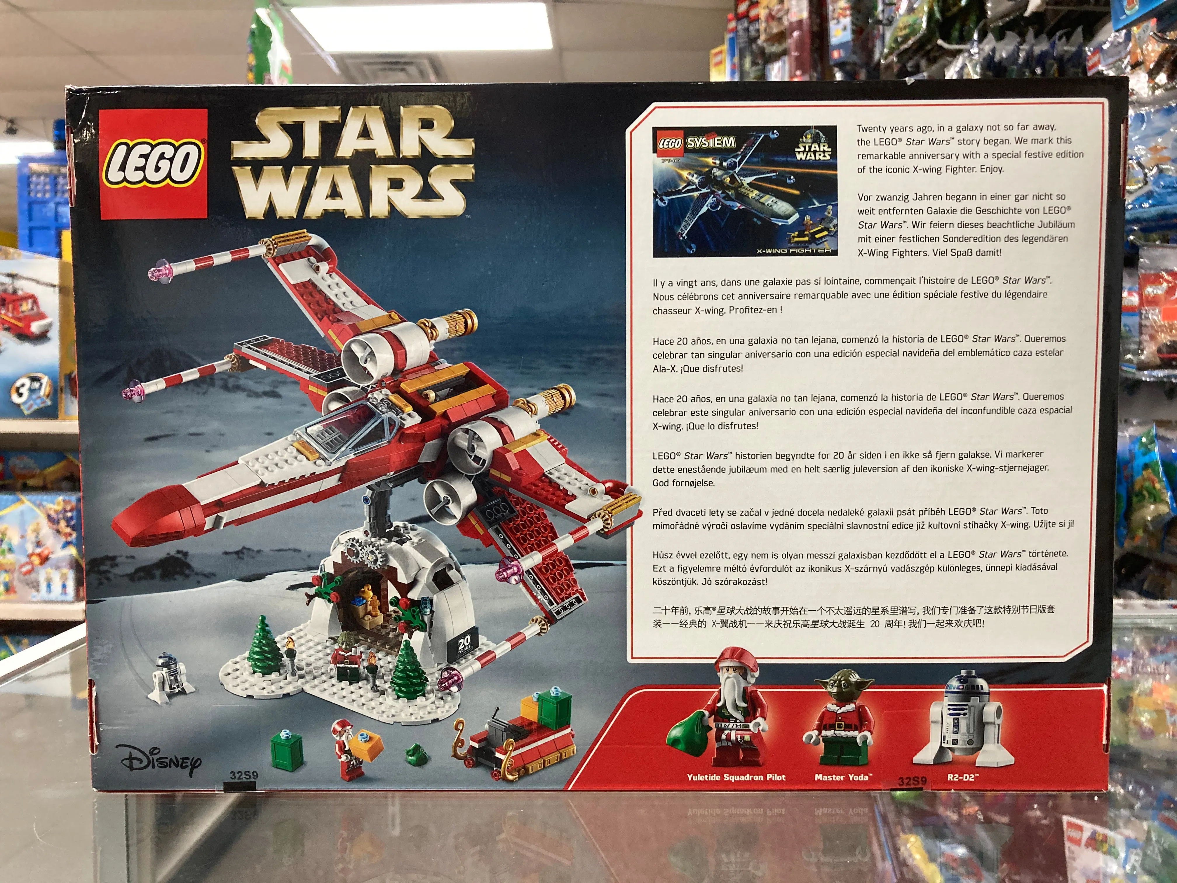 2019 Employee Exclusive: Christmas X-Wing, 4002019