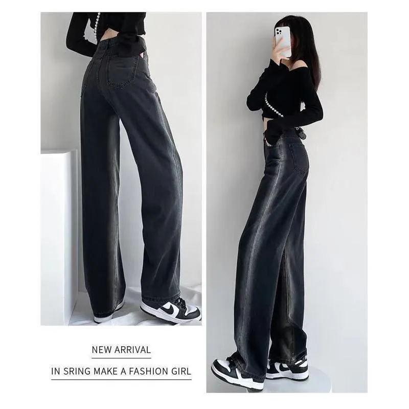 Casual Floor-Length Gradient Color Blocking Loose Fit Straight High-Waisted Wide-Leg Jeans