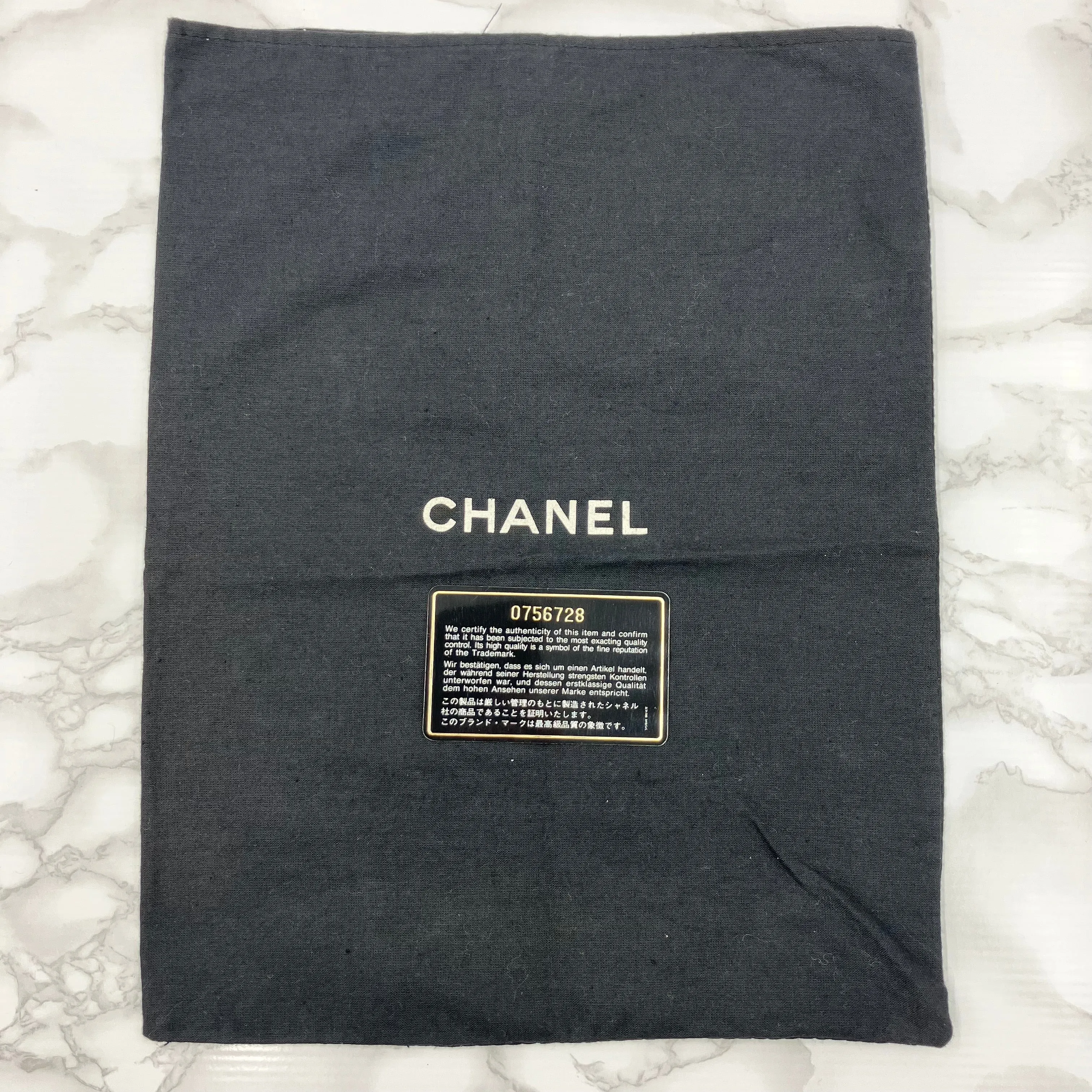 CHANEL suede fringe chain shoulder  (card sticker)