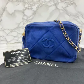 CHANEL suede fringe chain shoulder  (card sticker)