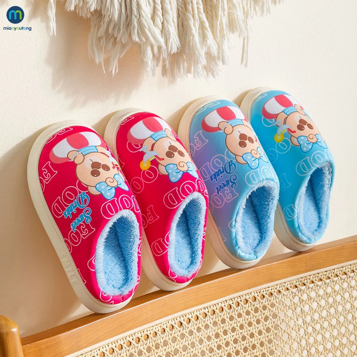 Unisex Cartoon Design Warm Indoor Kids Slippers