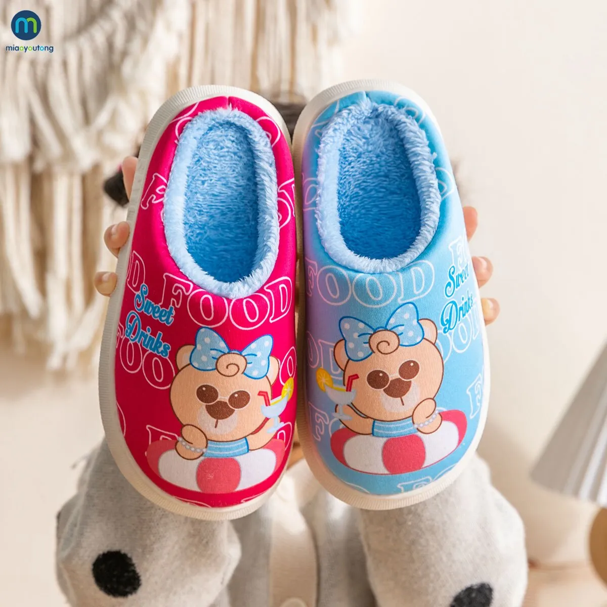 Unisex Cartoon Design Warm Indoor Kids Slippers