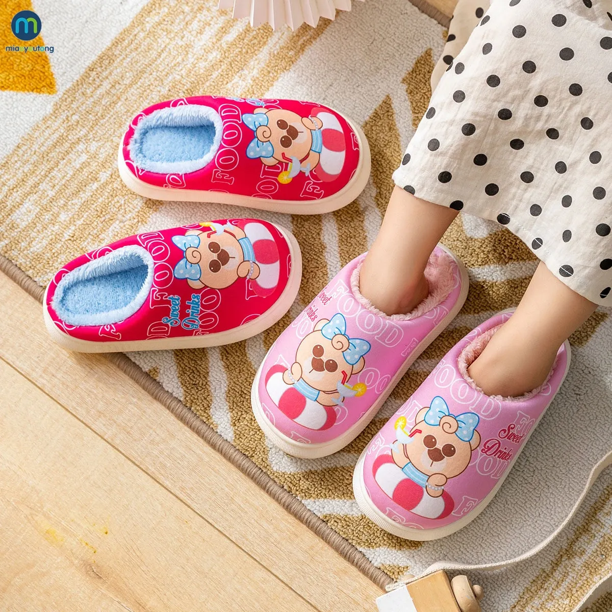 Unisex Cartoon Design Warm Indoor Kids Slippers